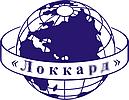 Локкард