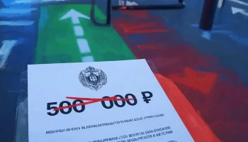 МЧС ужесточило штрафы за нарушения правил эвакуации с 2025 года