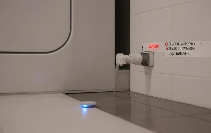 Датчики пожара/протечек