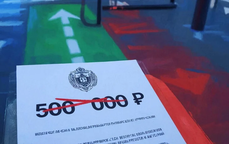 МЧС ужесточило штрафы за нарушения правил эвакуации с 2025 года МЧС ужесточило штрафы за нарушения правил эвакуации с 2025 года